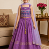 Jamuni Shaam Girls Lehenga Set